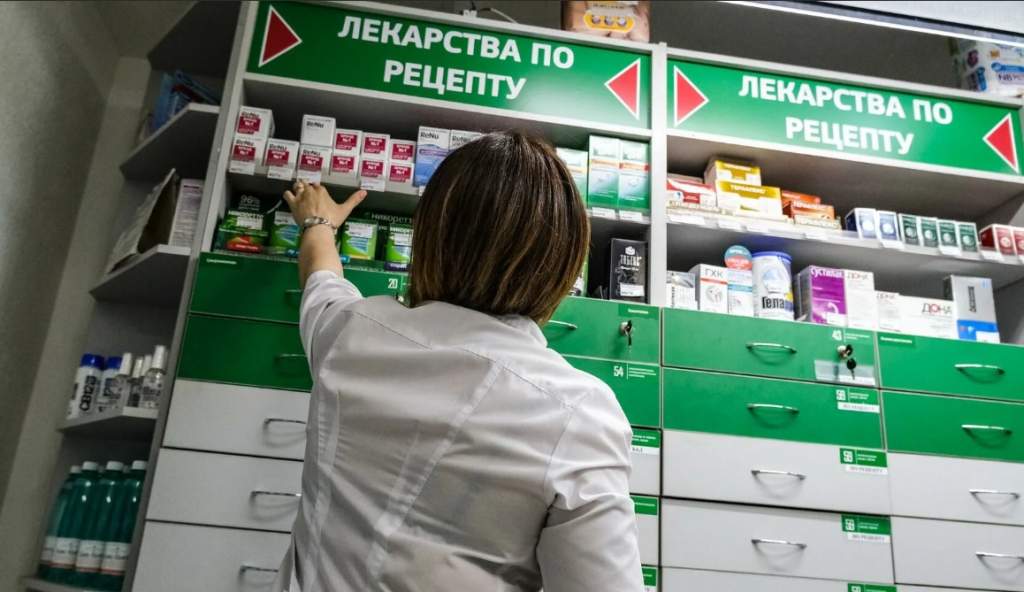 Доставка Лекарств Из Аптеки Челябинск