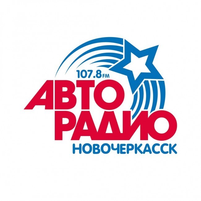 Новости Авторадио-Новочеркасск