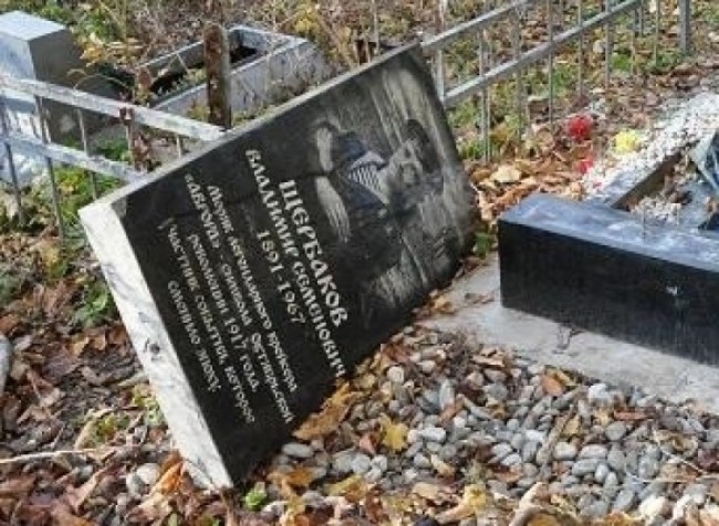 Акт вандализма в Ростове: уничтожен памятник матросу легендарного крейсера «Аврора»
