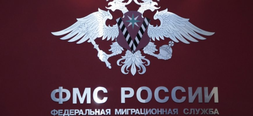 В Ростове за нарушение миграционного законодательства задержаны почти 100 иностранцев
