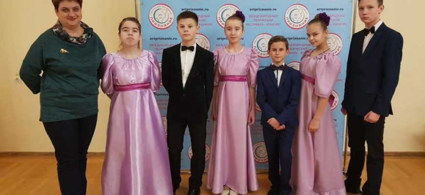 Юные новочеркасские артисты «Театра Сказок» стали лауреатами международного конкурса