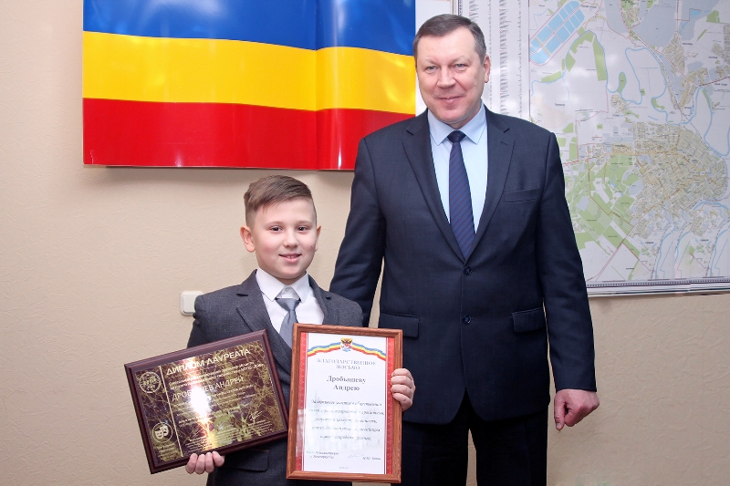 Юный обладатель Международной премии «ARTIS-2018» из Новочеркасска получил благодарность главы администрации