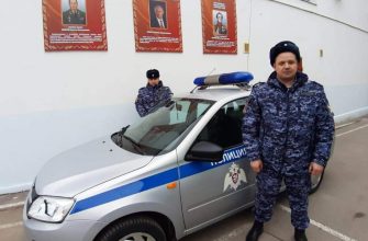 Сотрудники Ростовского Управления Вневедомственной охраны задержали рецидивиста