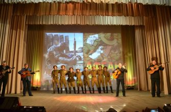 «Афганский дневник» – концертная программа во Дворце культуры микрорайона Донской