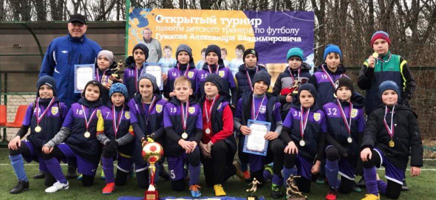 Областной турнир по футболу памяти тренера Александра Гужкова прошёл в казачьей столице