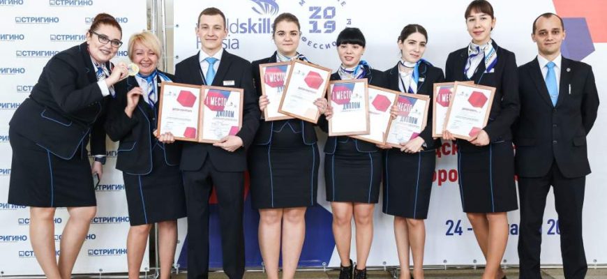Команда аэропорта Платов заняла первое место на региональном этапе WorldSkills Russia