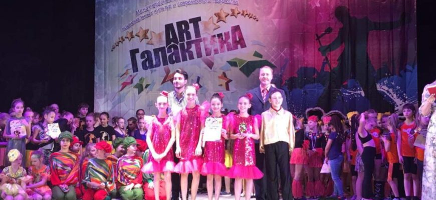Март принёс учащимся Детской школы искусств микрорайона Молодёжный более 80 конкурсных наград