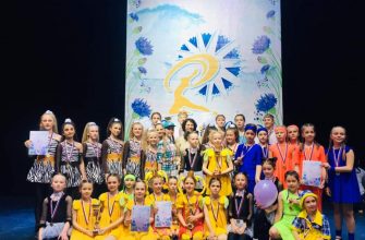 Новочеркасские танцоры стали лучшими на Всероссийском конкурсе «Васильковая страна»