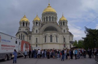 В Новочеркасске проходит акция по сдаче донорской крови