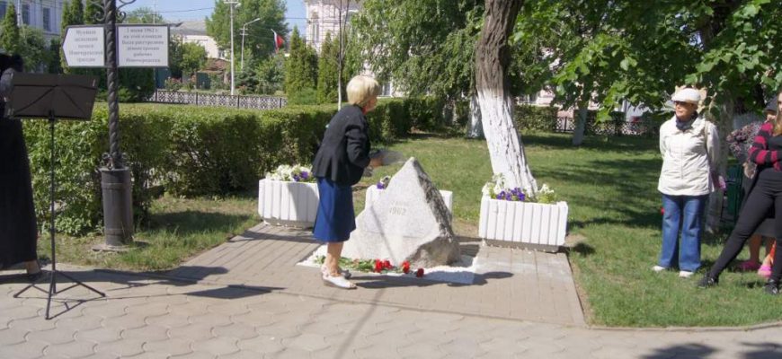 Митинг памяти жертв событий 1962 года состоится в Новочеркасске
