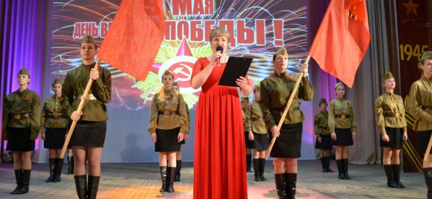 Концерт, посвящённый Дню Победы, прошёл на Донском