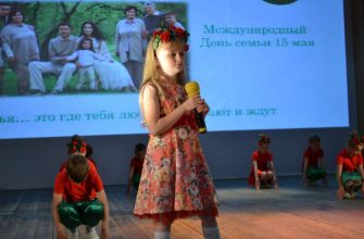 Фестиваль, приуроченный к Международному дню семьи, прошёл на Донском
