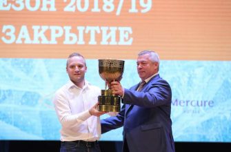 Хоккей дарит положительные эмоции, – убежден губернатор Ростовской области