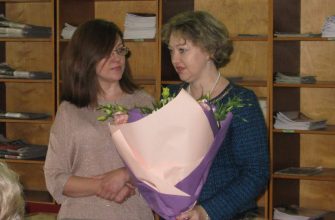 Новочеркасских библиотекарей поздравили с профессиональным праздником