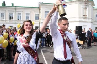 В Новочеркасске прозвенели последние звонки в 22 школах