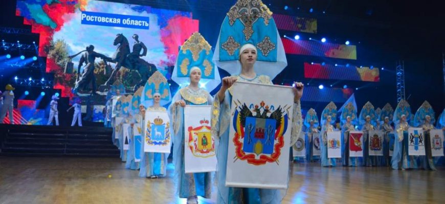 Делегация Ростовской области завоевала десять призовых мест на Всероссийской студенческой весне