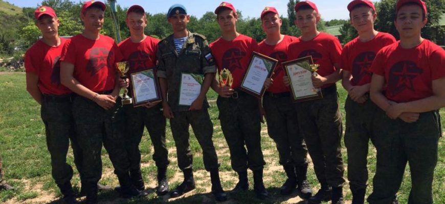 Новочеркасские юнармейцы стали участниками военно-спортивного слета «Военный городок»
