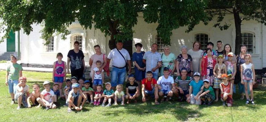 В Новочеркасске работала Летняя школа для замещающих родителей