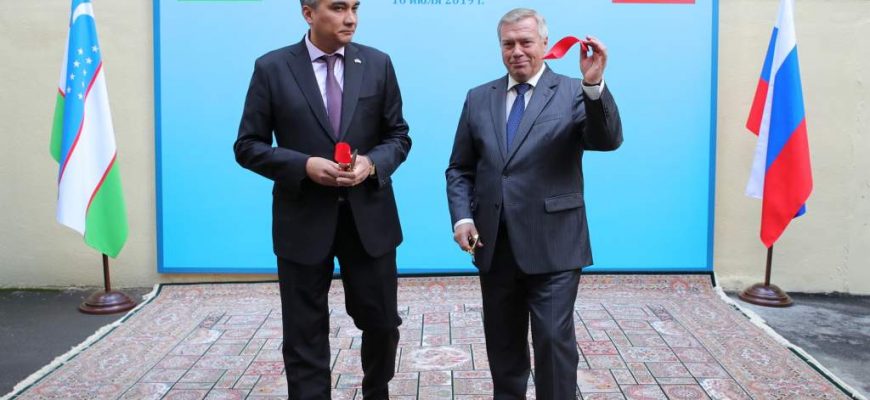 Губернатор Ростовской области уверен, что Открытие в донской столице Генконсульства Узбекистана – шаг в развитии добрососедских отношений