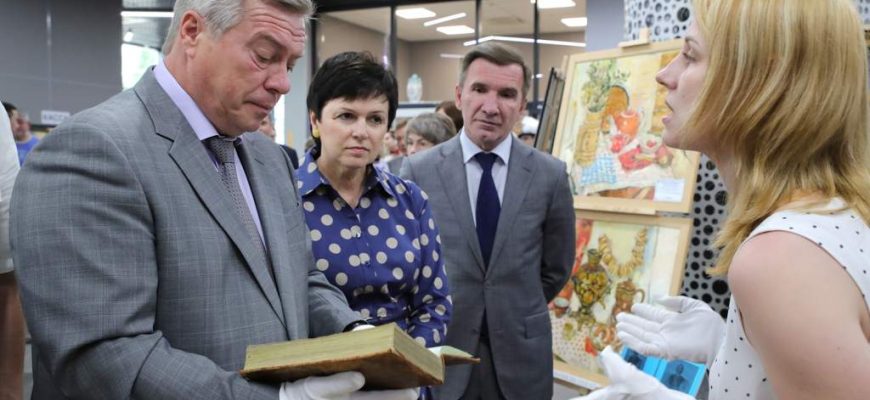 Все музеи Ростовской области будут обеспечены интернет-связью в срок до 1 октября