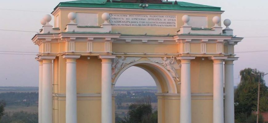 На ремонт Триумфальной арки Новочеркасск направит 1 млн. 358 тысяч рублей
