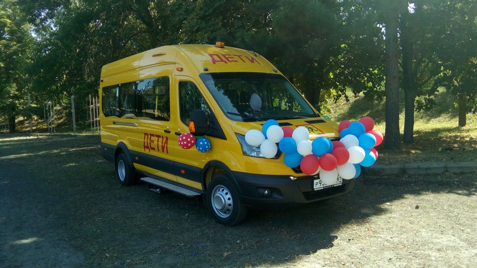 Спортшколе № 3 Новочеркасска передан новый микроавтобус