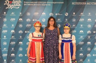 Дуэт сестёр Альшанских из Новочеркасска занял третье место на региональном отборочном туре фестиваля «Добрая волна»