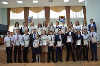 Одарённые дети Новочеркасска получили стипендии главы Администрации