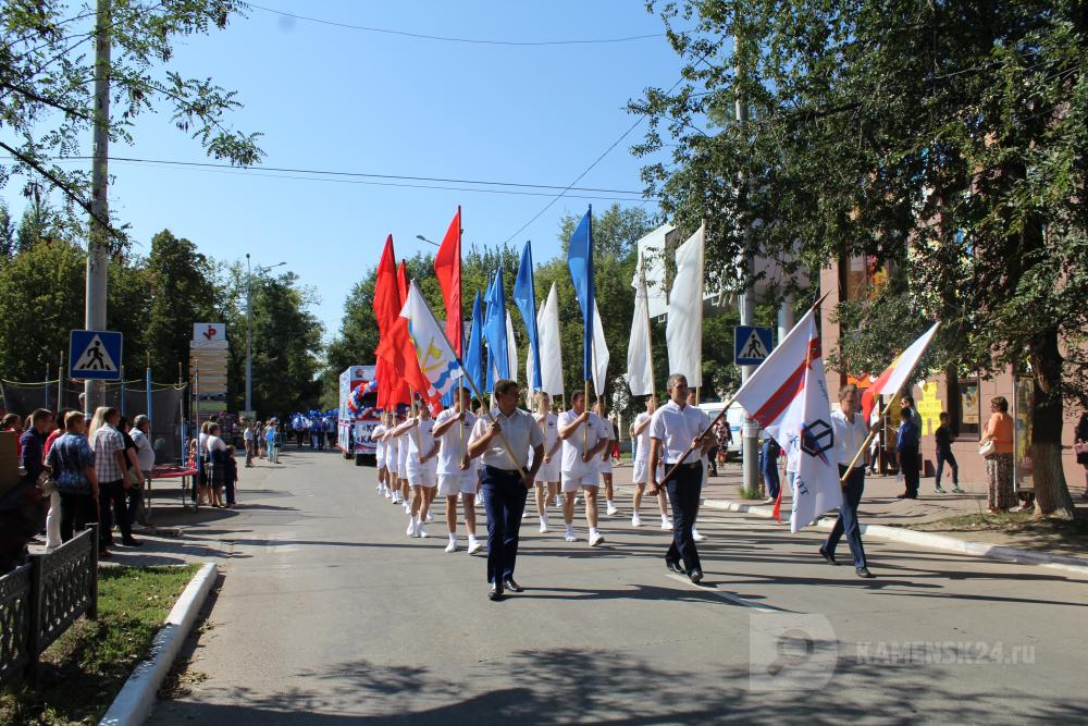 Каменск шахтинский 3 дня