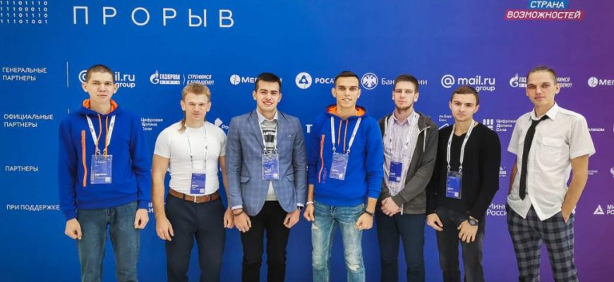 Политехники в Казани: "Цифровой прорыв" для "Платовцев"