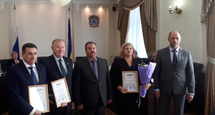 Вуз из Новочеркасска получил высокую оценку Правительства Ростовской области