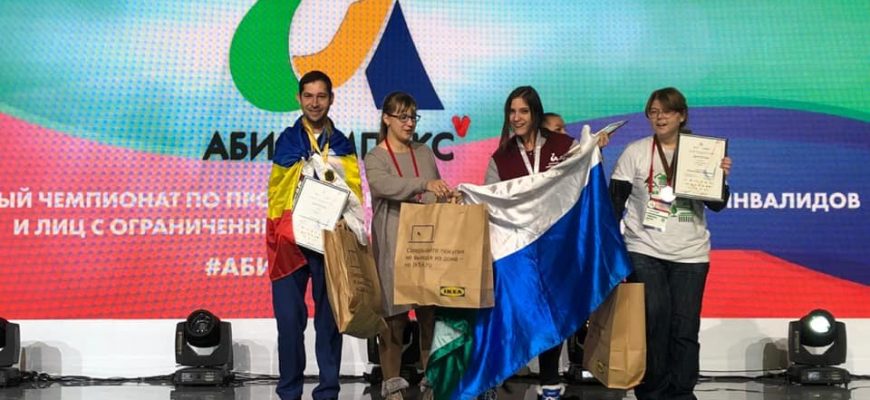 Житель Новочеркасска стал победителем национального чемпионата "Абилимпикс"