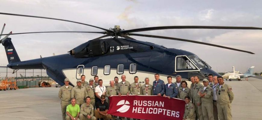 "Вертолёты России" - в цене во всём мире!