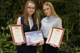 Юные музыканты Новочеркасска стали лауреатами нескольких творческих конкурсов