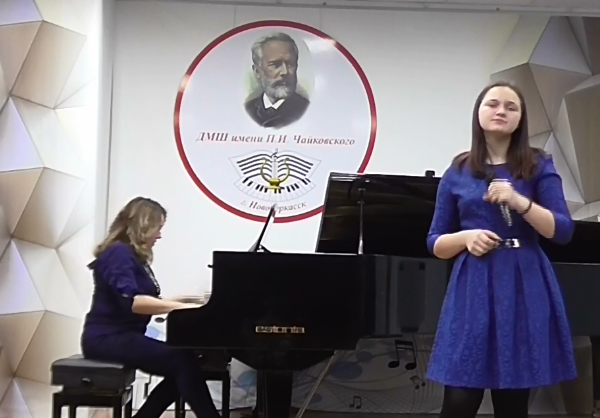В Новочеркасске в детской школе Чайковского дали видеоконцерт для чернобыльцев