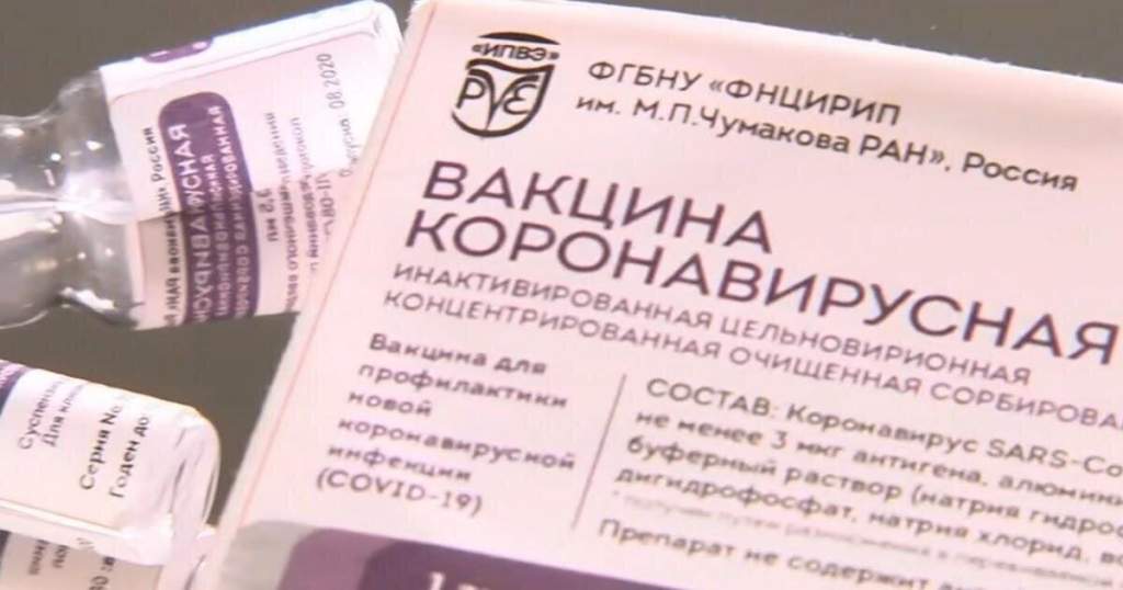 Первая партия вакцины «КовиВак» поступила в Ростовскую область