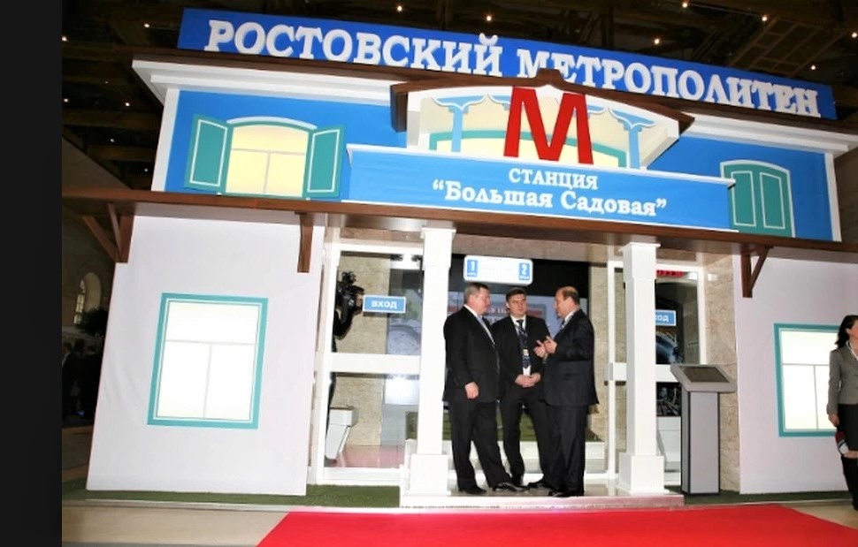 Вице-премьер Хуснуллин перечеркнул планы ростовских властей построить метро