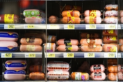 СМИ: В ноябре цена на колбасу и сосиски может вырасти до 20%
