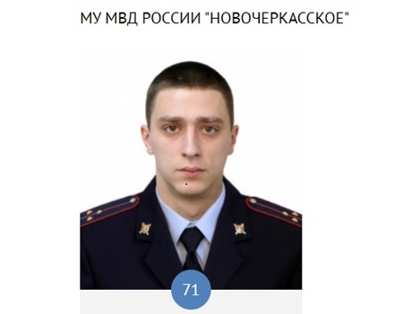 Старший лейтенант Иван Пасечник из Новочеркасска идет на звание «Народного участкового» страны