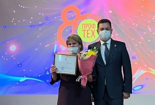 Преподавателям профтехобразования Новочеркасска и других городов Дона вручили награды