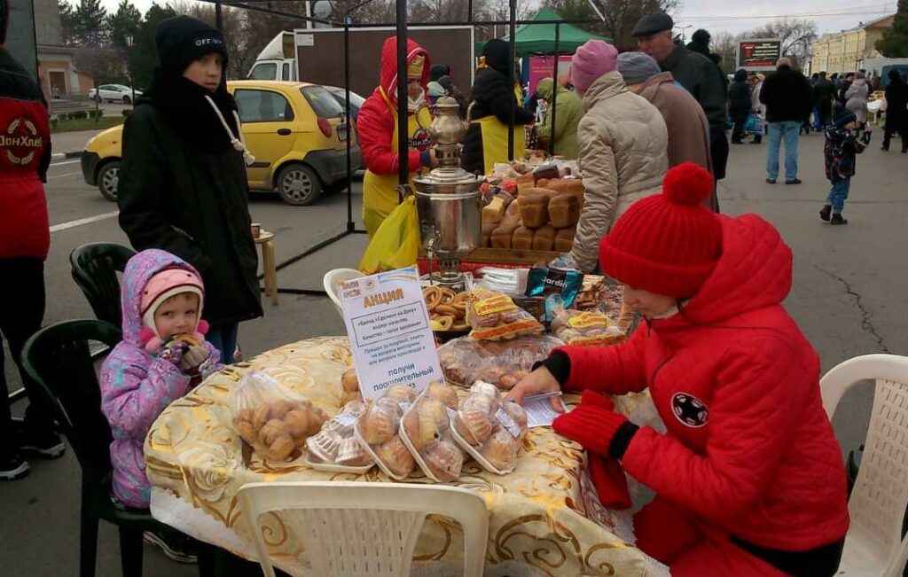 Для ярмарки в Новочеркасске 27 ноября ограничат проезд, но товары выставят по цене ниже рыночной