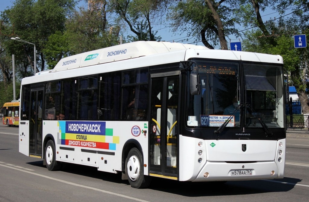 В Новочеркасске на городских линиях на днях появятся ещё 10 новых автобусов