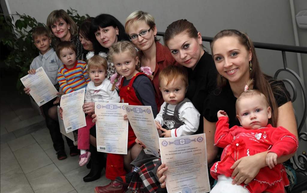 В Ростовской области увеличена ежемесячная выплата из средств материнского капитала
