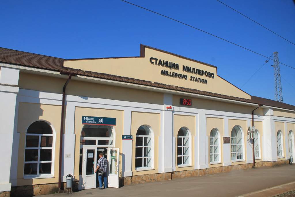 Железнодорожный вокзал в шахтах