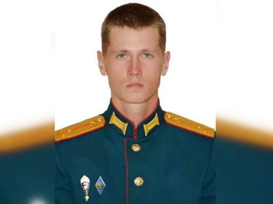 Проходивший службу в Новочеркасске командир разведки погиб в ходе спецоперации