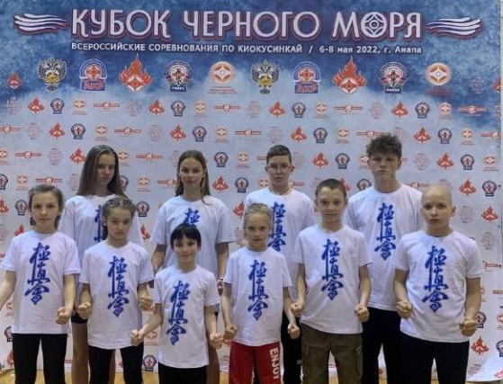 Каратисты Новочеркасска завоевали медали «Кубка Черного моря»