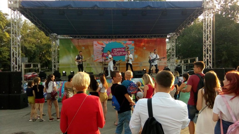День молодежи впервые за три года отпразднуют в Новочеркасске