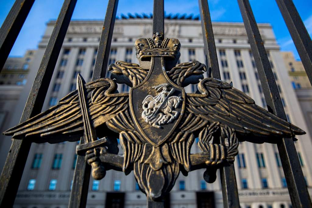 Министерство обороны в москве
