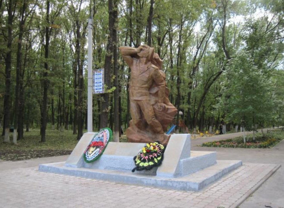 Из-за магистрального коллектора в Новочеркасске решается вопрос переноса памятника воинам-афганцам