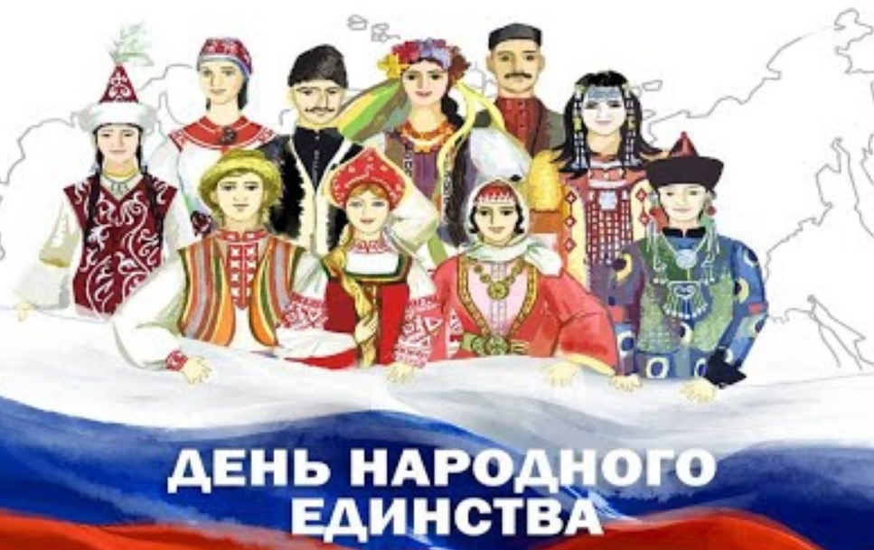 Народы Дона: День России – это день Родины